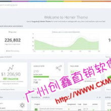 天津市龍華新技術開發(fā)公司 融合玩具、電子產(chǎn)品與軟件開發(fā)的創(chuàng)新先鋒